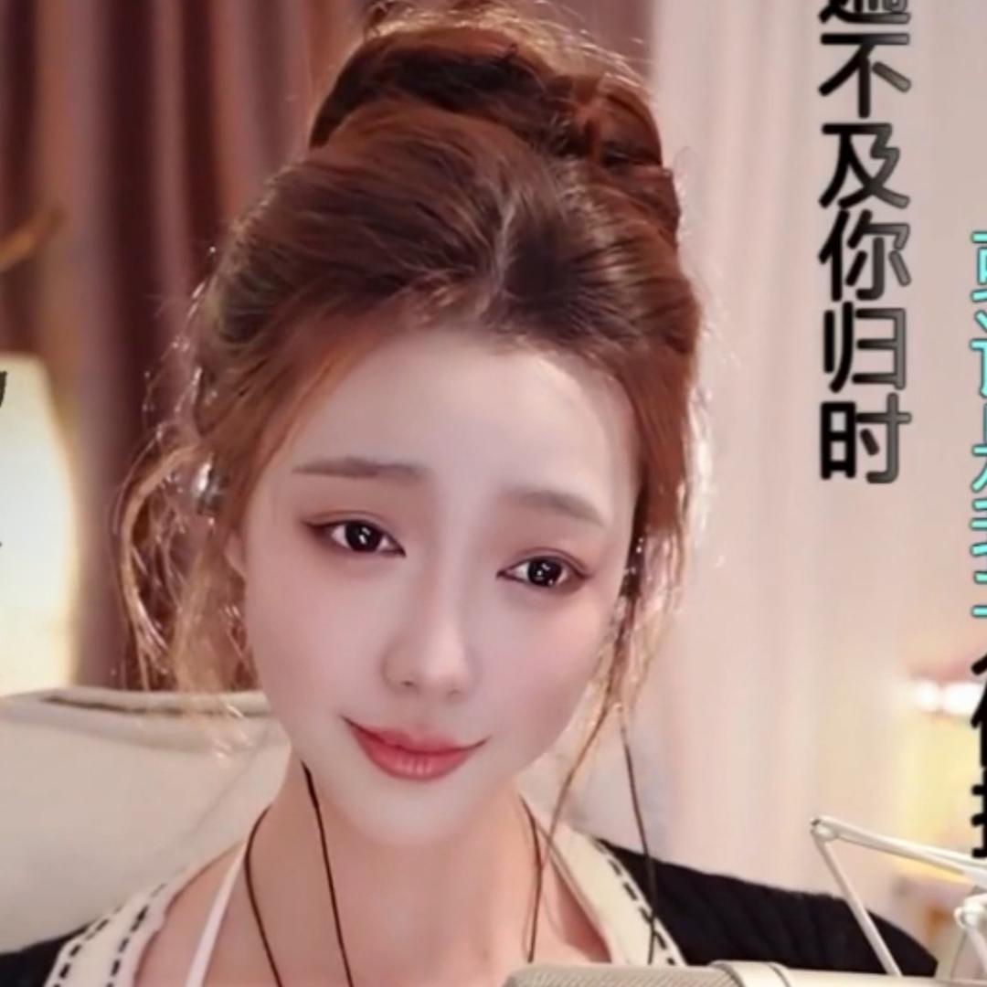 0卡方糖🎙️