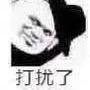 沙雕成分99%