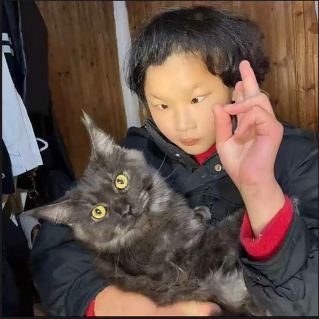 蓉大公主