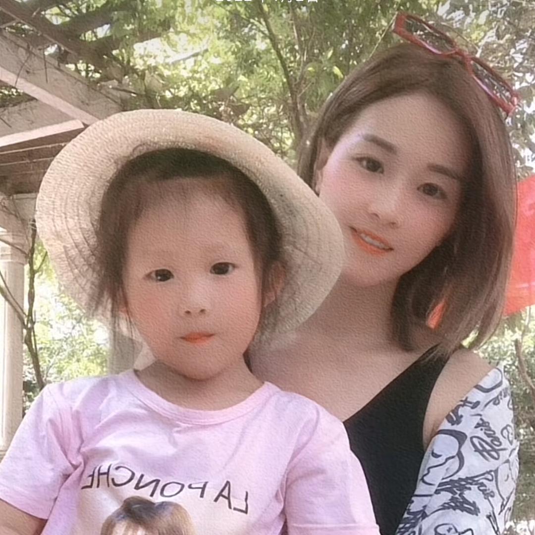 媛宝（带着女儿）