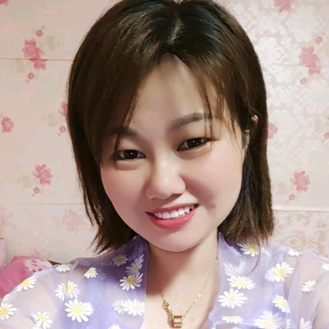 🍀稳稳🍀