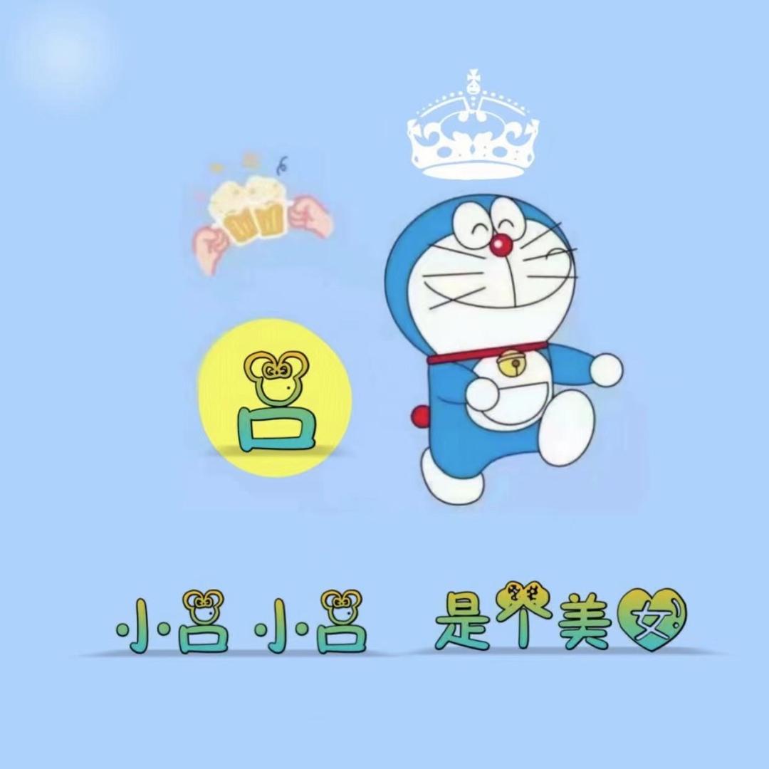 红色之心