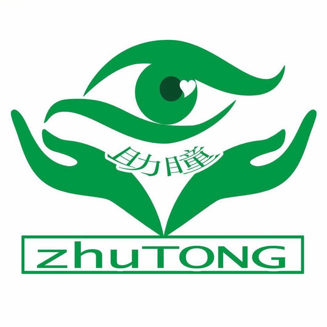 助瞳视力养护中心