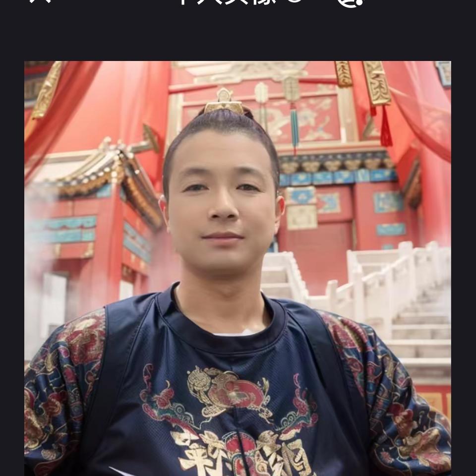 药兄