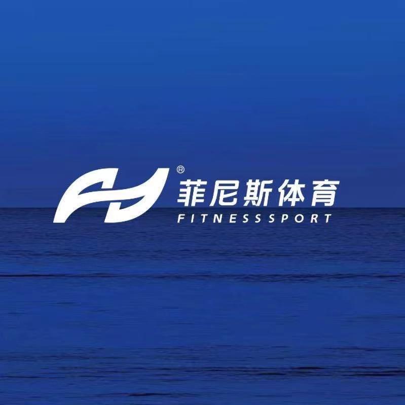 菲尼斯篮球蔡老师