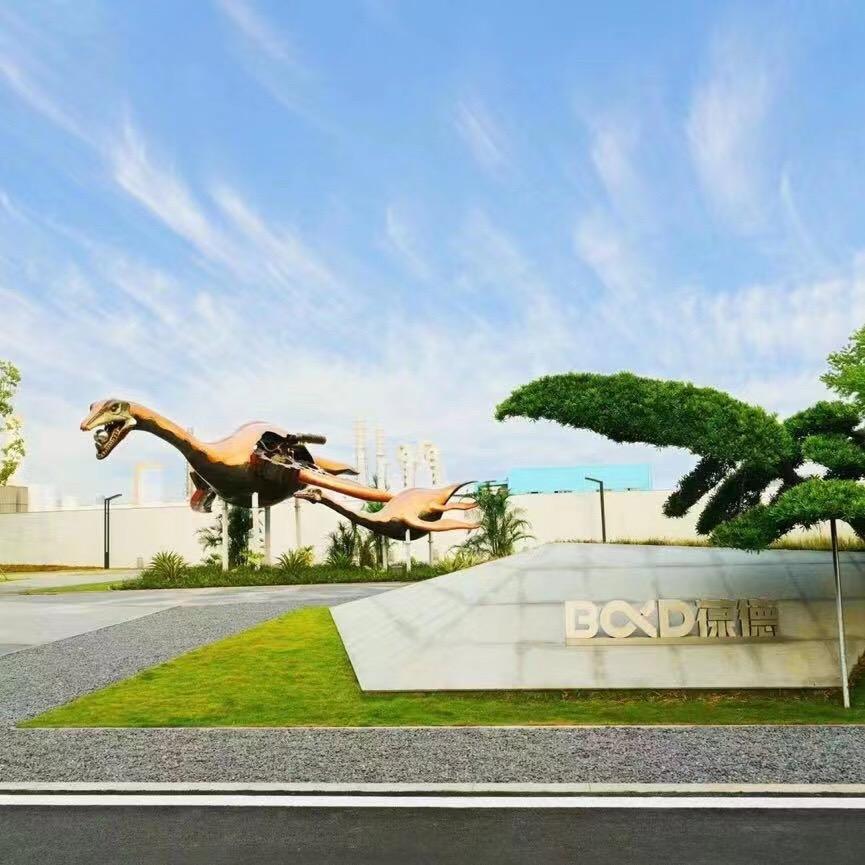 潮州市葆德空压机机械设备