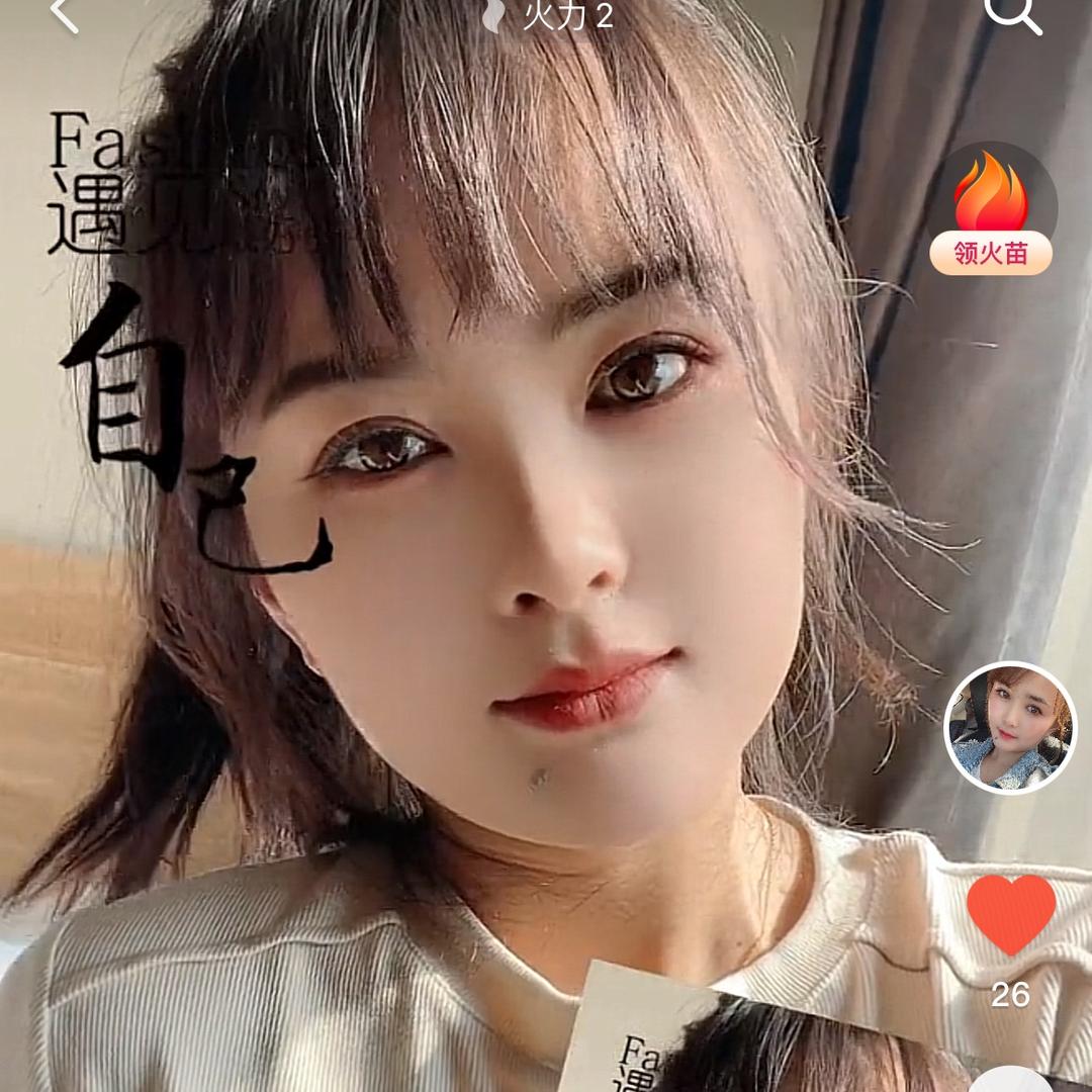 顺风顺水💍