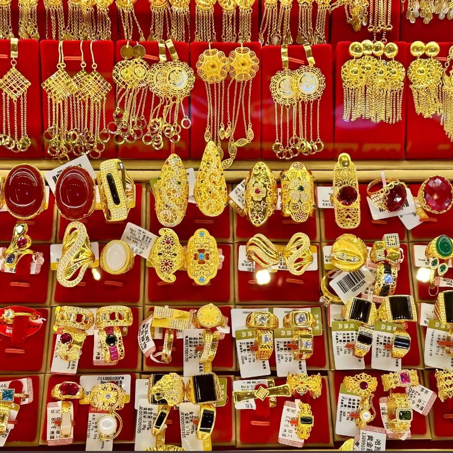 紫金商行