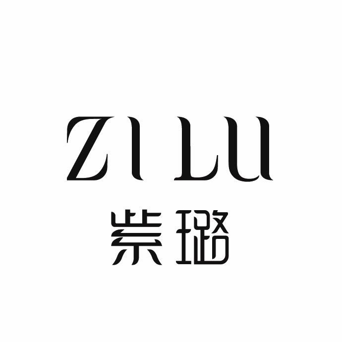 紫璐官方旗舰店