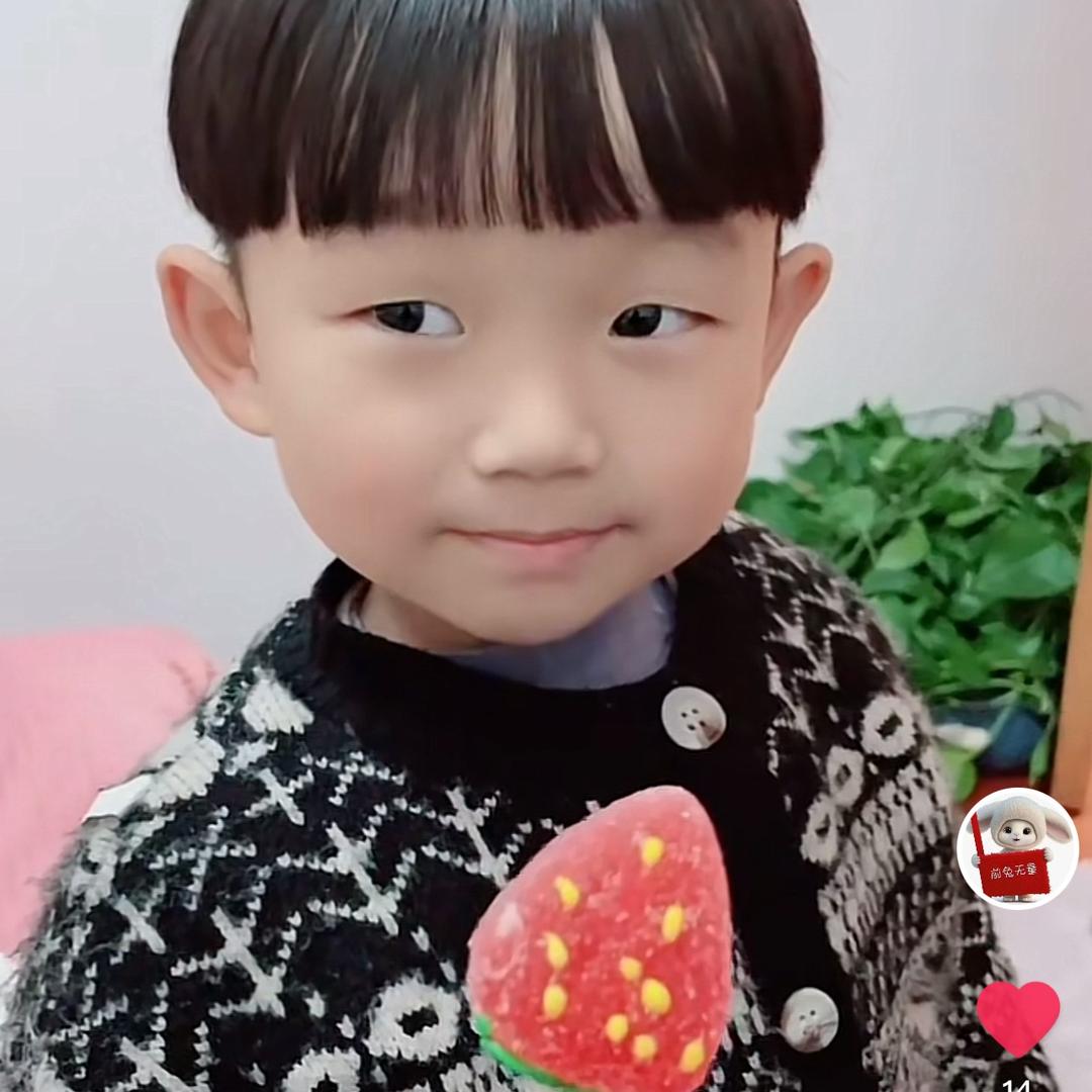 小亮仔