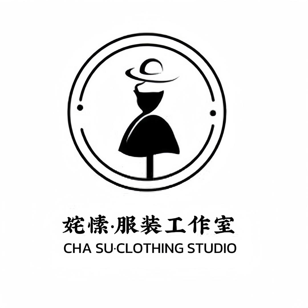 姹愫私服