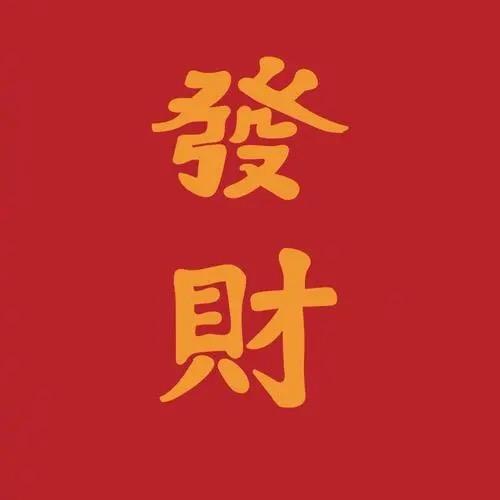 叽里呱啦