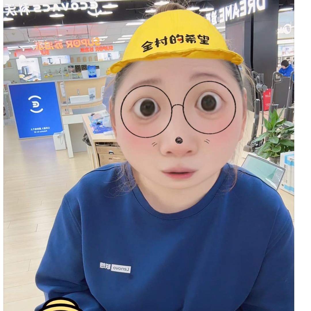 @内存不足的小高