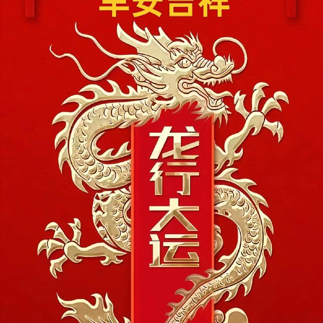 37°姐姐