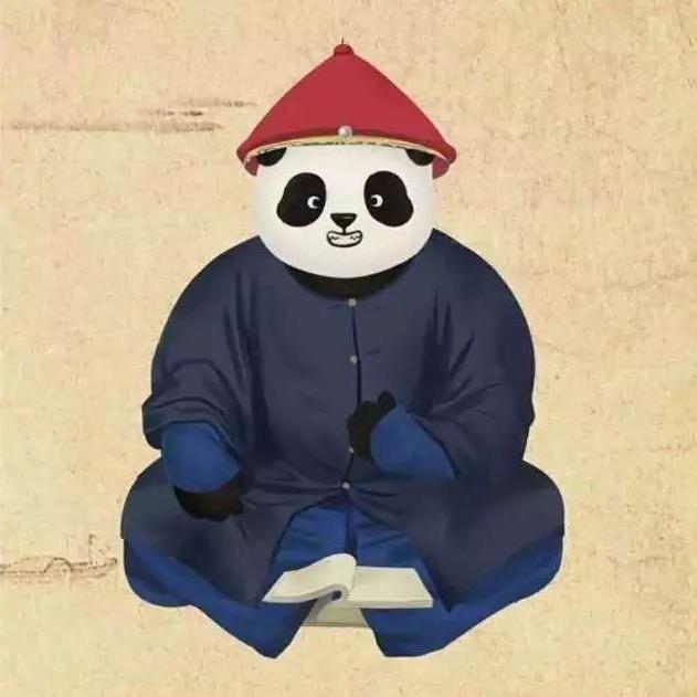 女真后裔