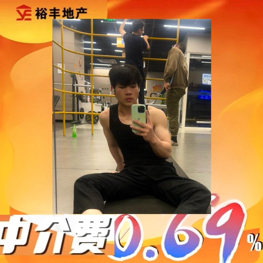 广州越秀 省医院 中山医院长租短租负责人