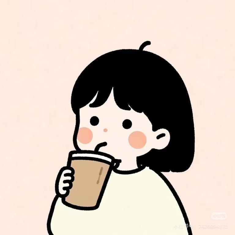 小寻爱喝茶