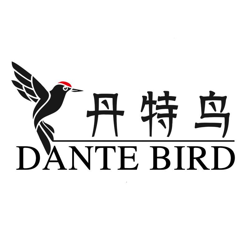 丹特鸟休闲甄选