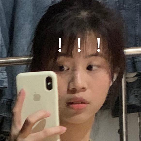 林林