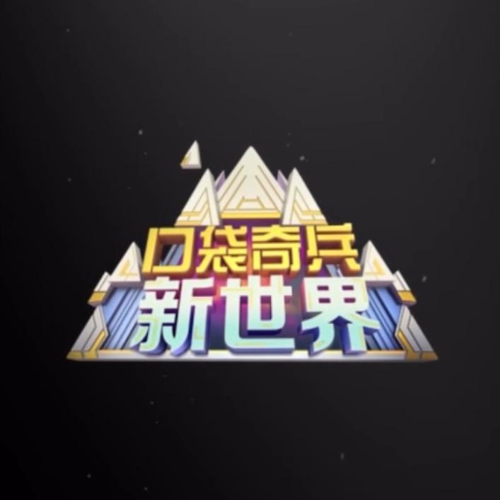 韦德的礼物