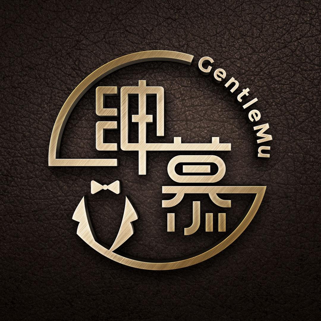 绅慕数码