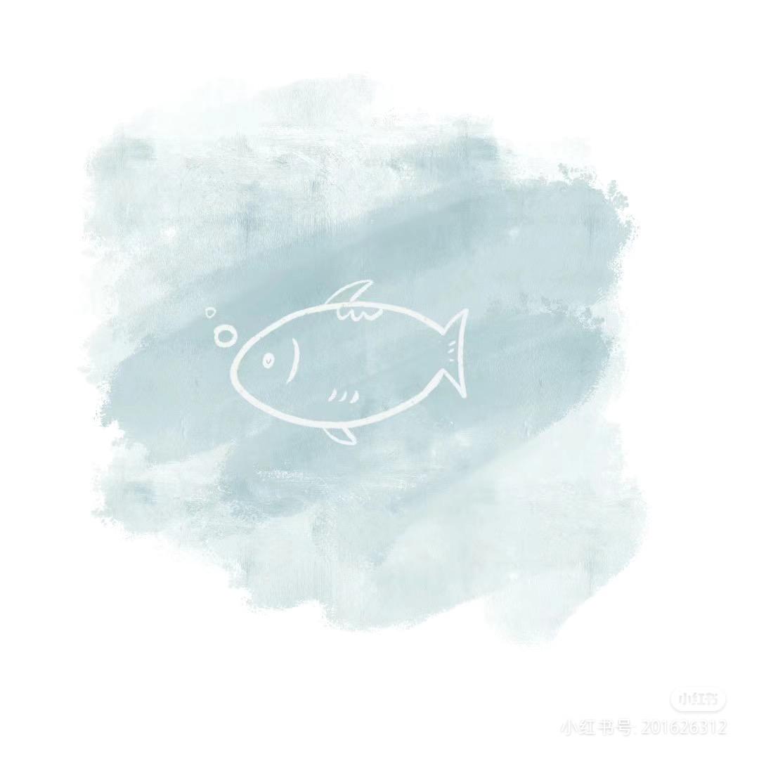 🌈一只鱼