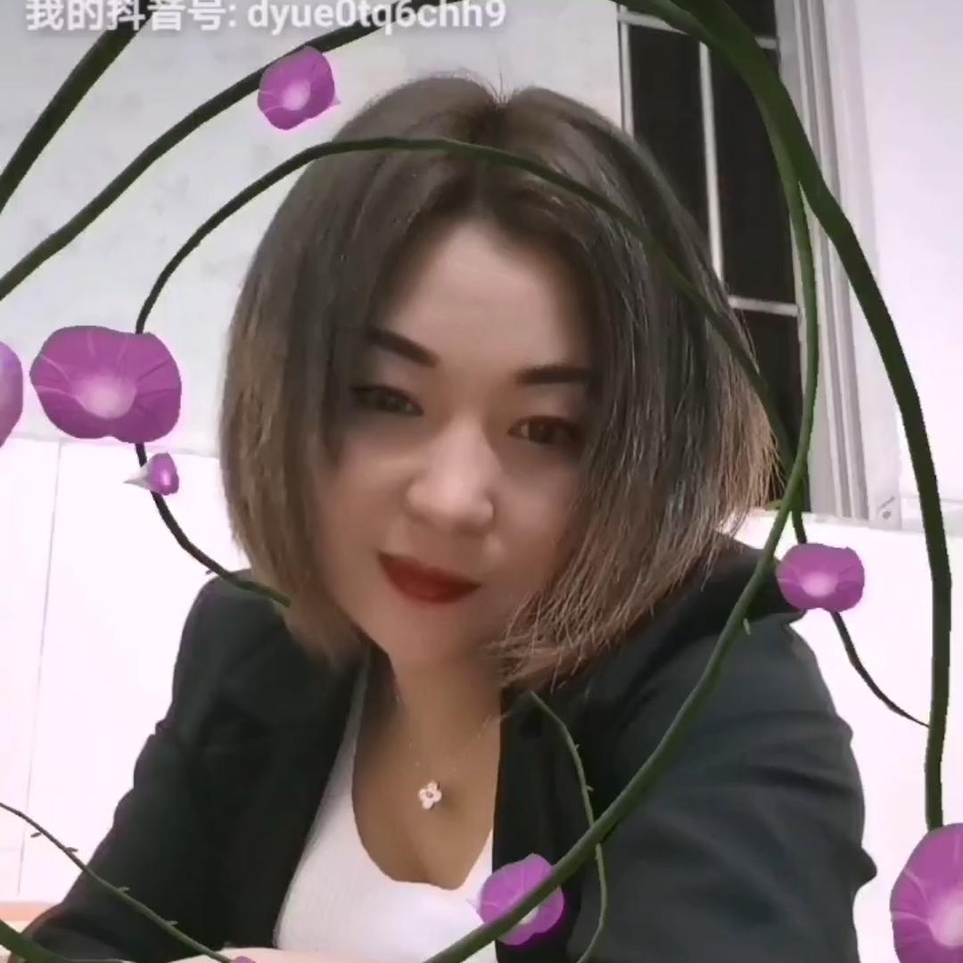 ☔️☔️谈然微笑☔️☔️