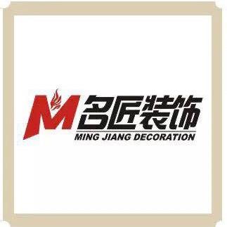 名匠之家～恩师帝设计