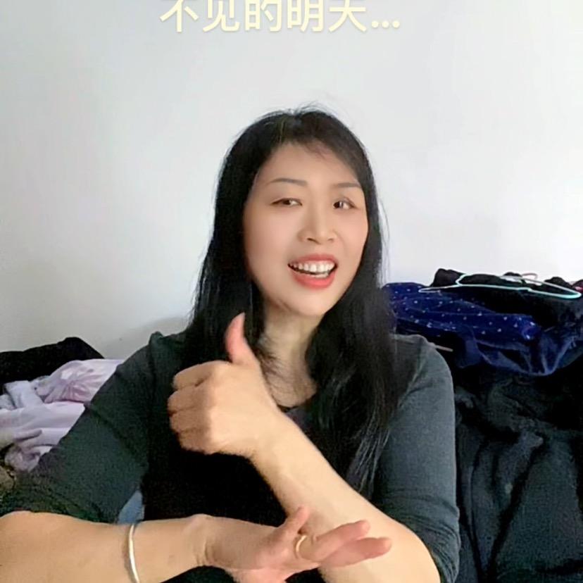 颜幺妹（手势舞）