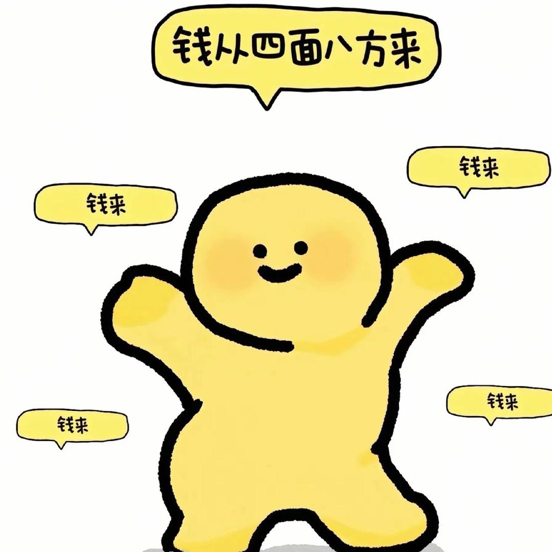 慢慢悠悠在长大