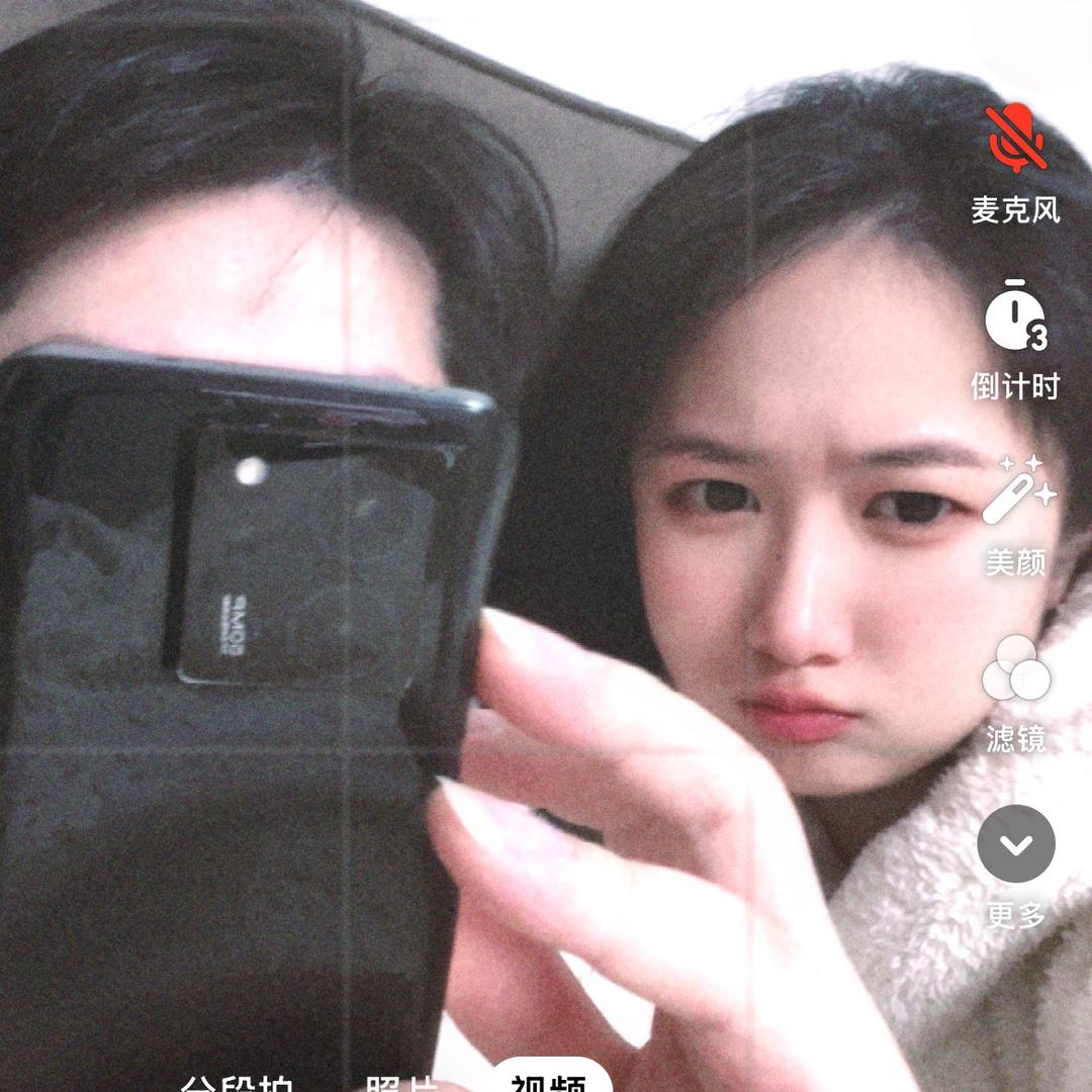 ___你对我来说很特别