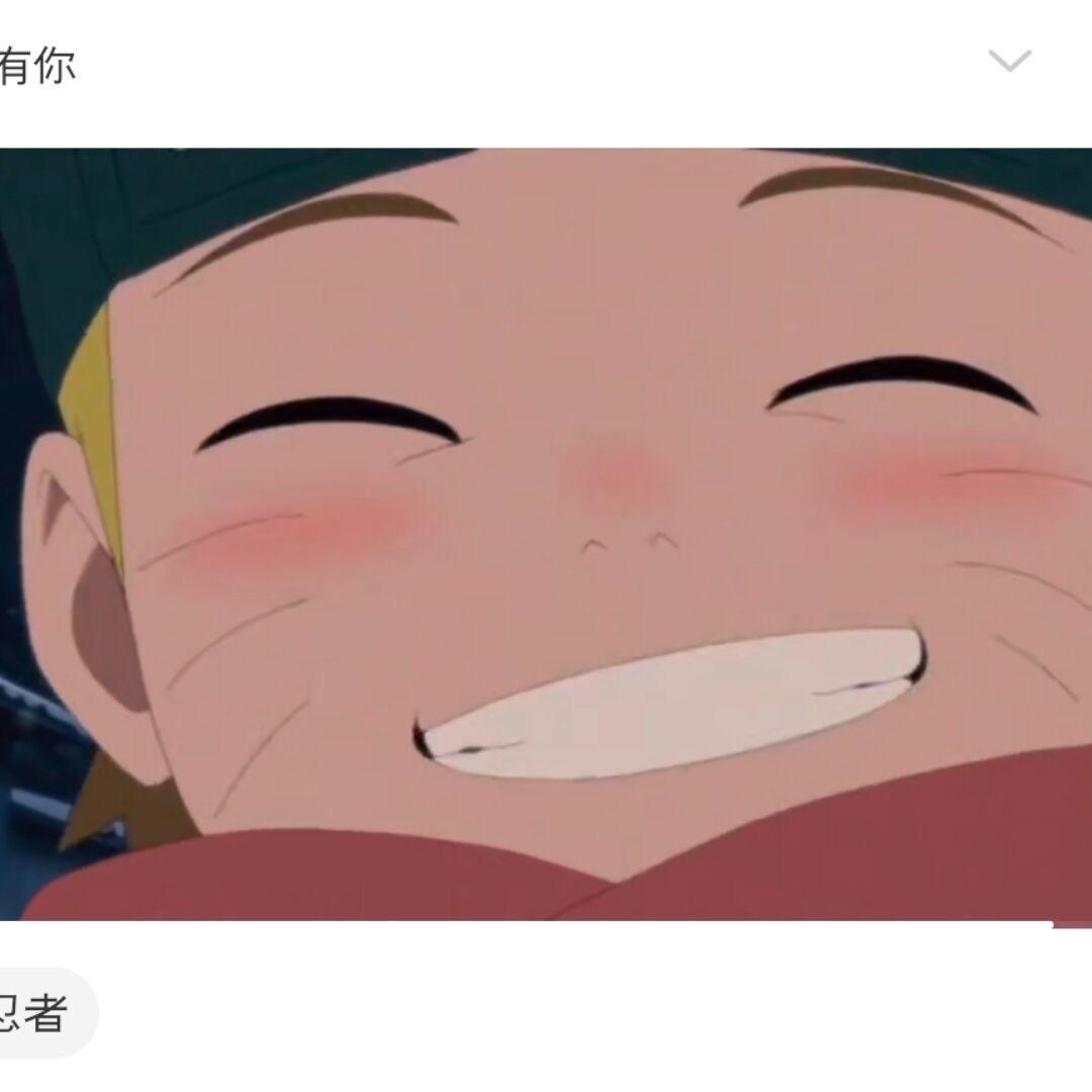 常安🫐