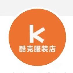 酷克宝贝童装品牌优选
