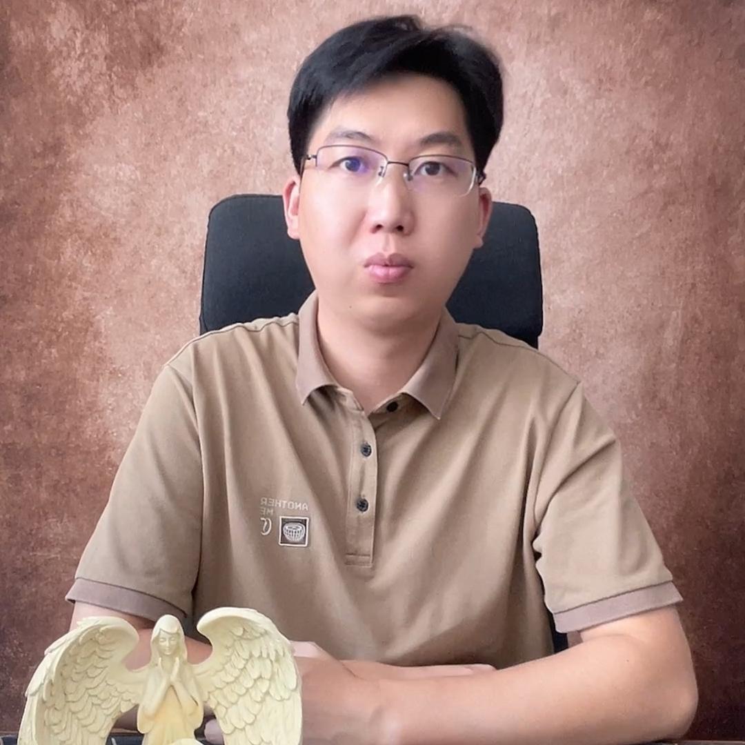 阿君神域说