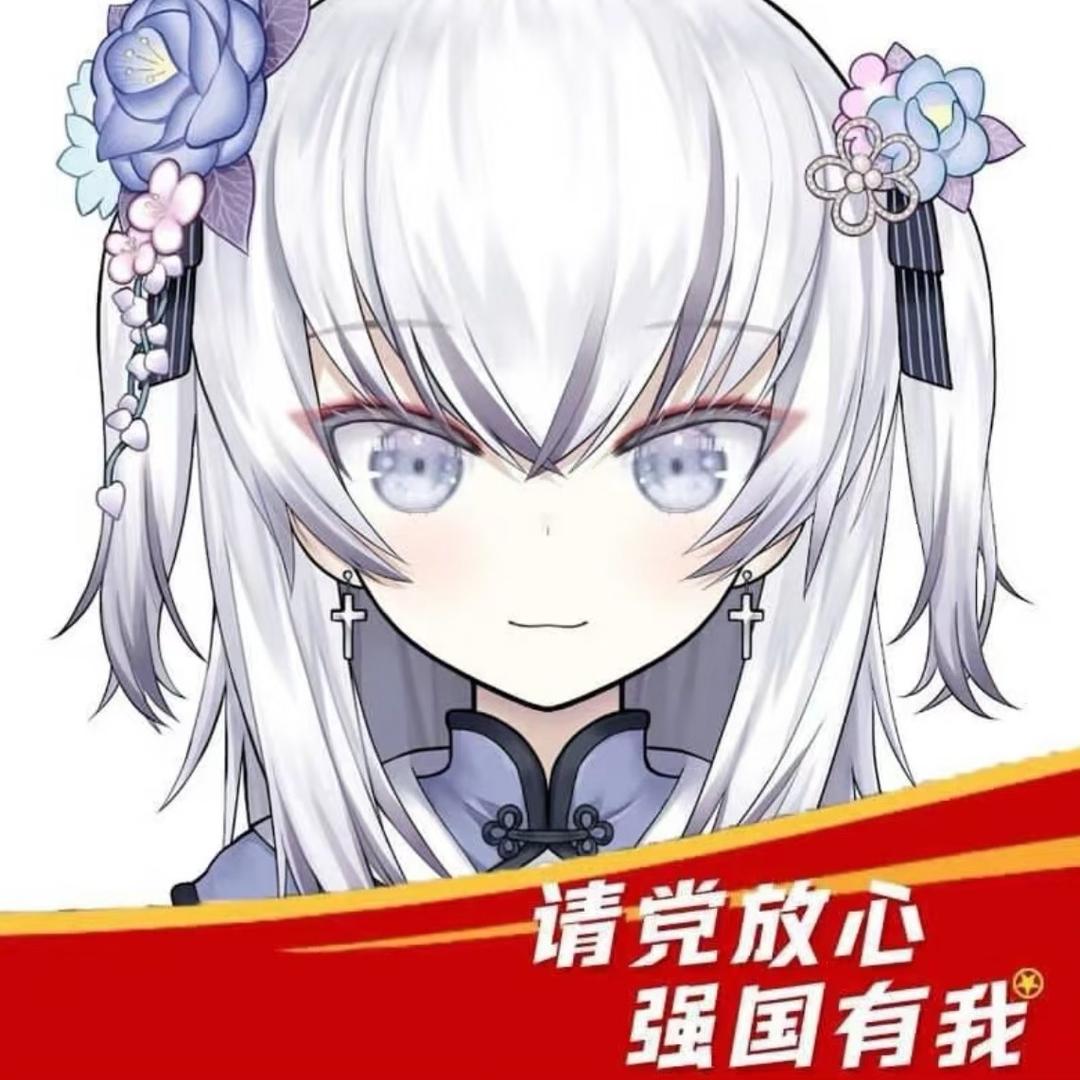 莲莲九宫格