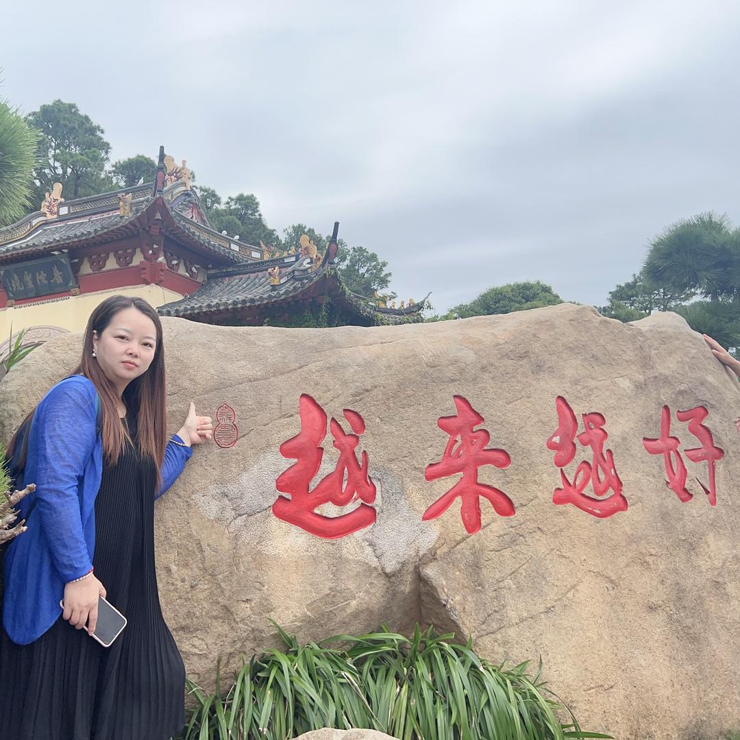 笑对时光🍀