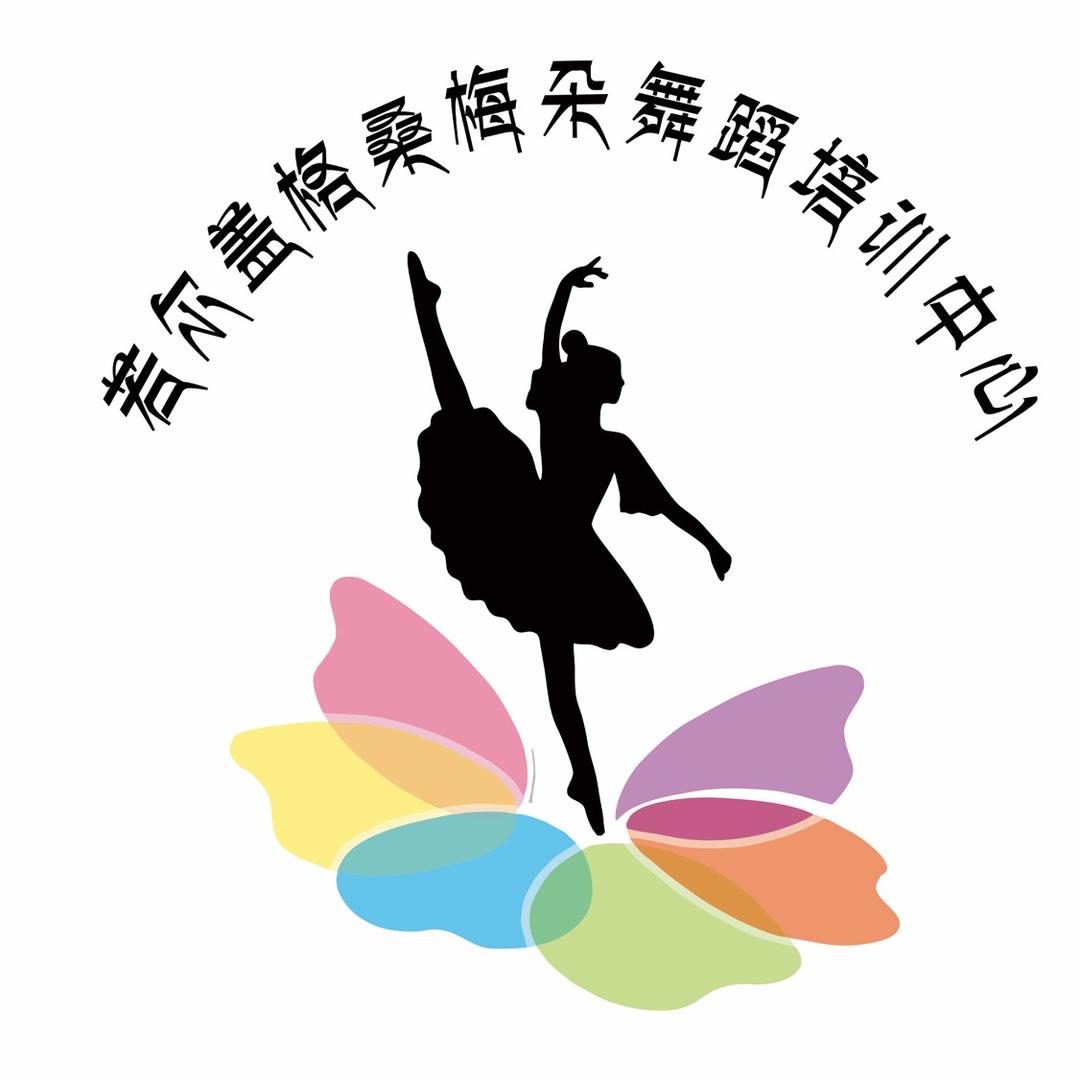 若尔盖格桑梅朵艺术中心🩰