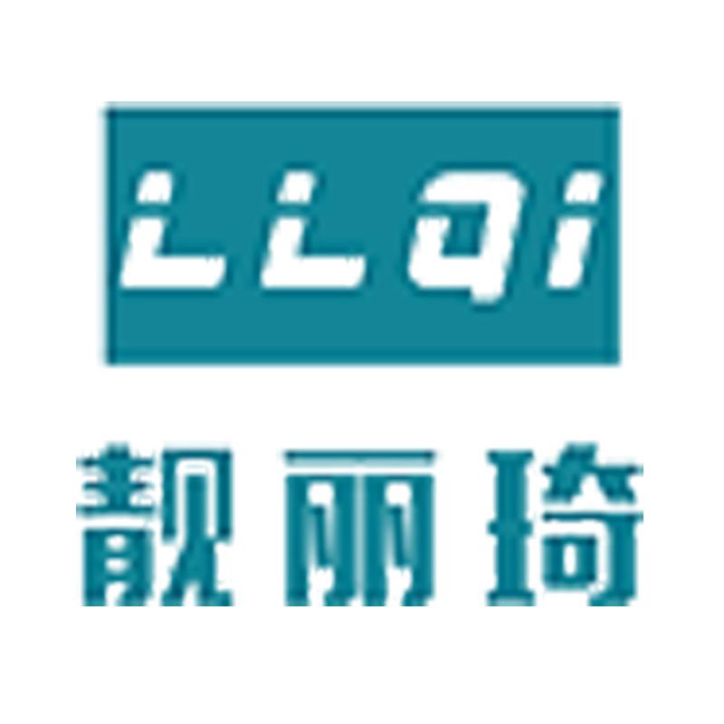 靓丽琦甄雨贸易家居用品专卖店