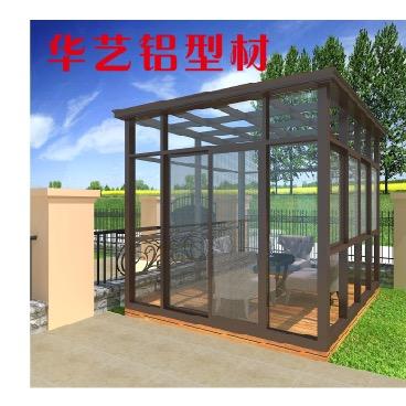 西藏华艺门窗厂