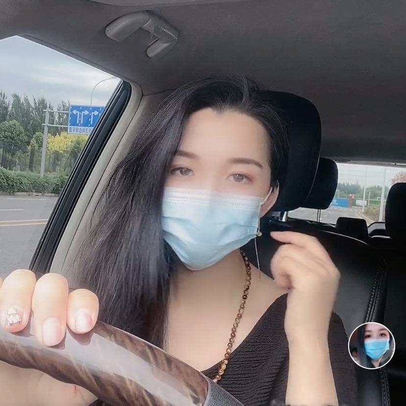 沙