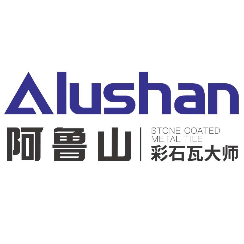 阿鲁山彩石瓦
