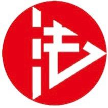 法烧友