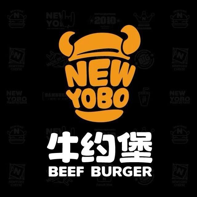 牛约堡（线上优惠团购)