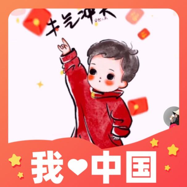 深秋，知凉