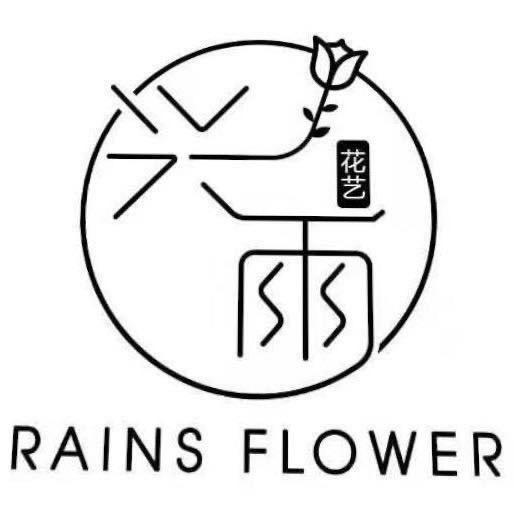 兴雨花店(西柳店)黄金走廊