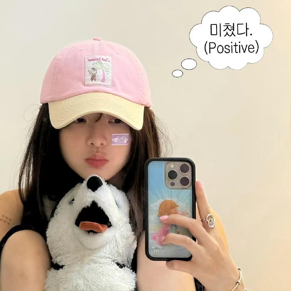 如果萌是一种天赋