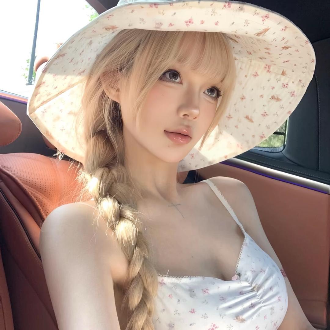 uu