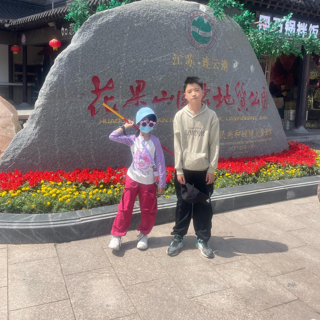 睿琪童装【中大城店】