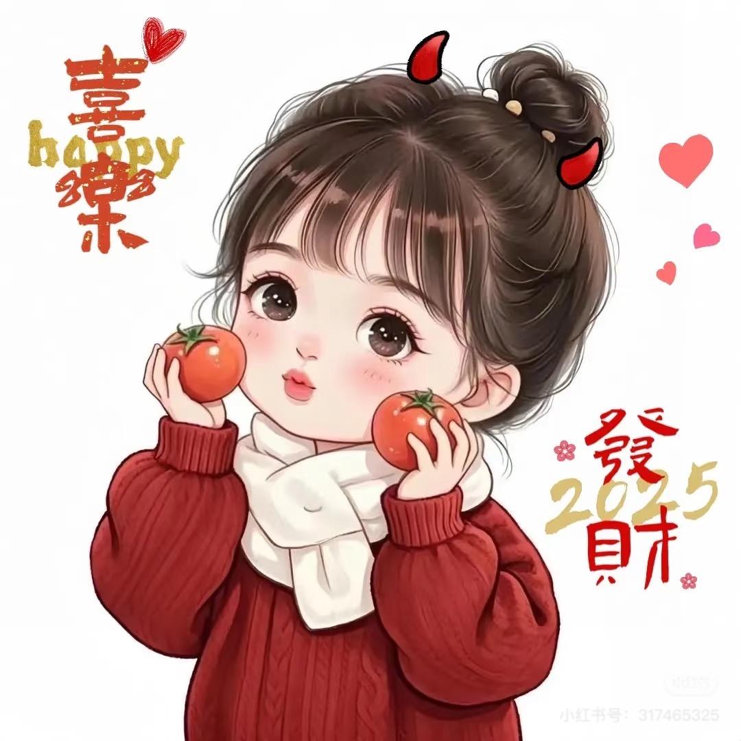 玲姐爱生活