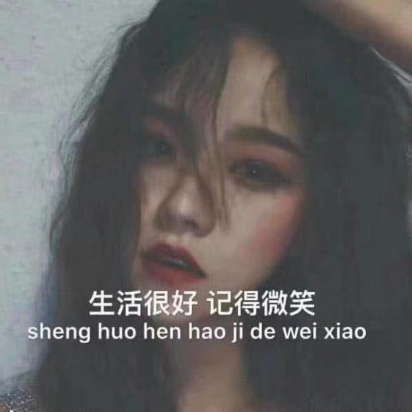 蔚领999